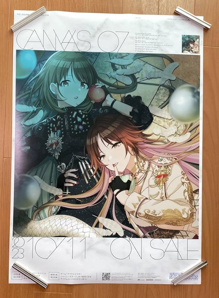 非売品】レミニセンス トモセシュンサク 描き下ろし B2 サイズ