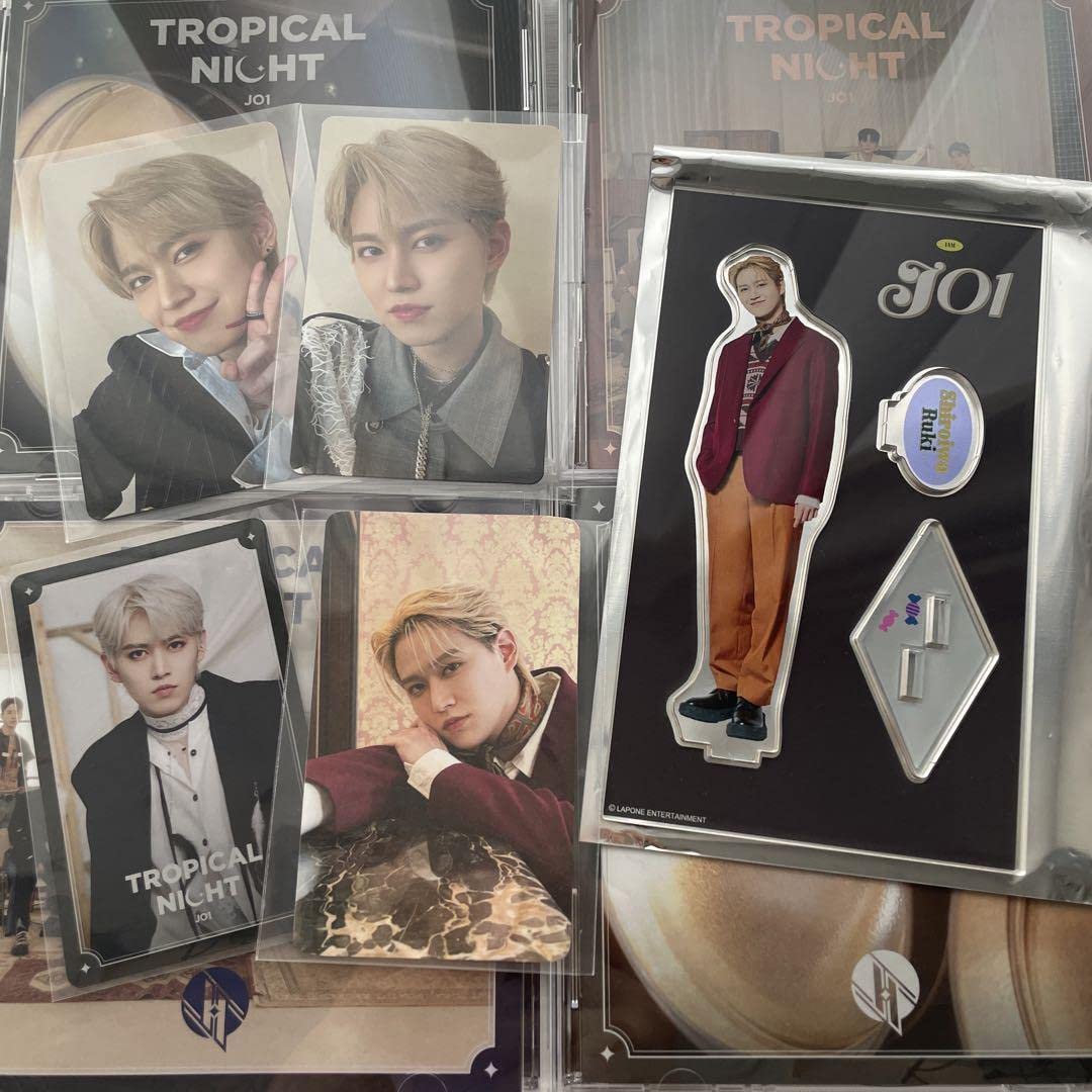 Amazon.co.jp: JO1 白岩瑠姫 まとめ売り tropical night : ホーム