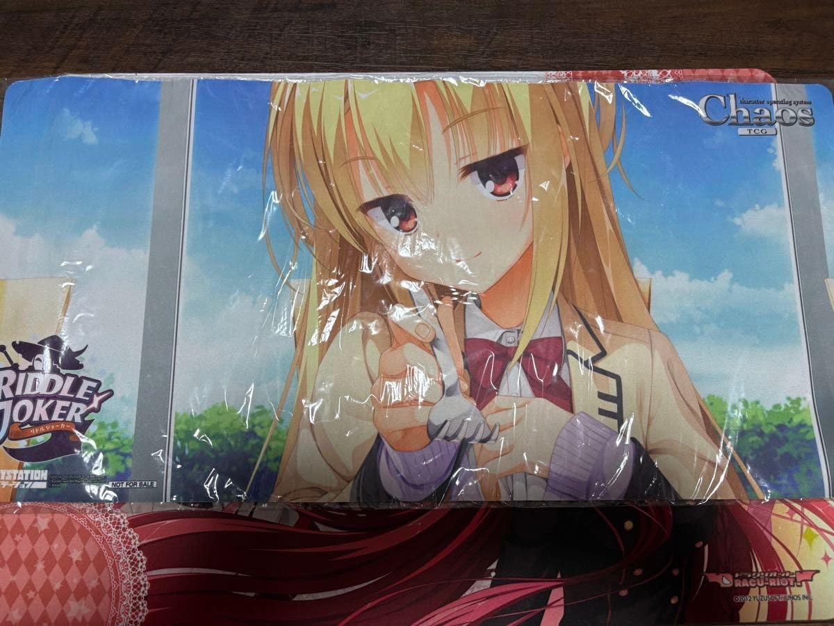 リドルジョーカー 在原七海 ゲームマットセット プレイマット ゆず