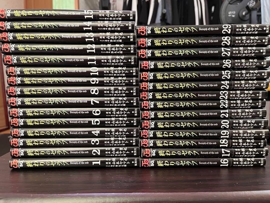 セット】終わりのセラフ コミック 1-32巻セット (集英社) [Comic] 山本