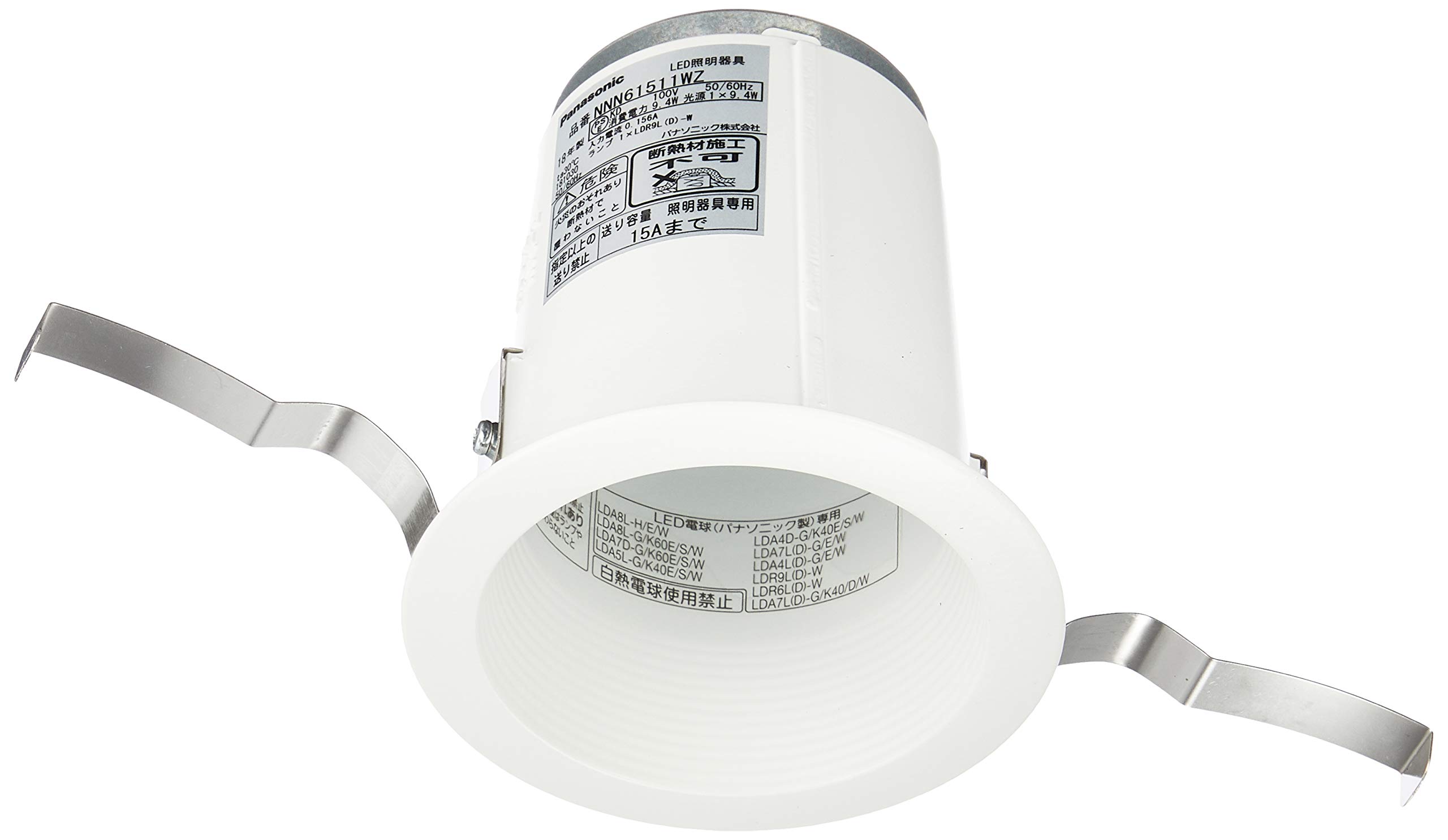 Amazon.co.jp: パナソニック(Panasonic) LED 電球 ダウンライ トE26