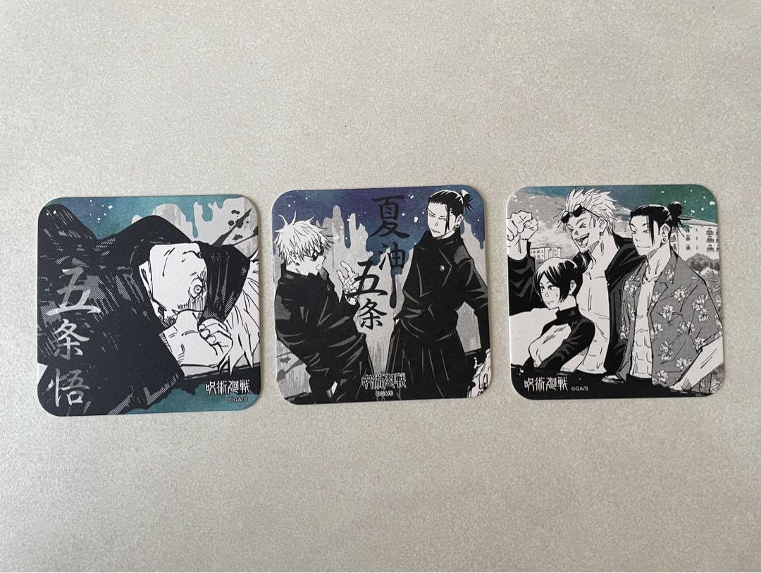 呪術廻戦 五条 五条悟 夏油 夏油傑 黒井 黒井美里 アートコースター