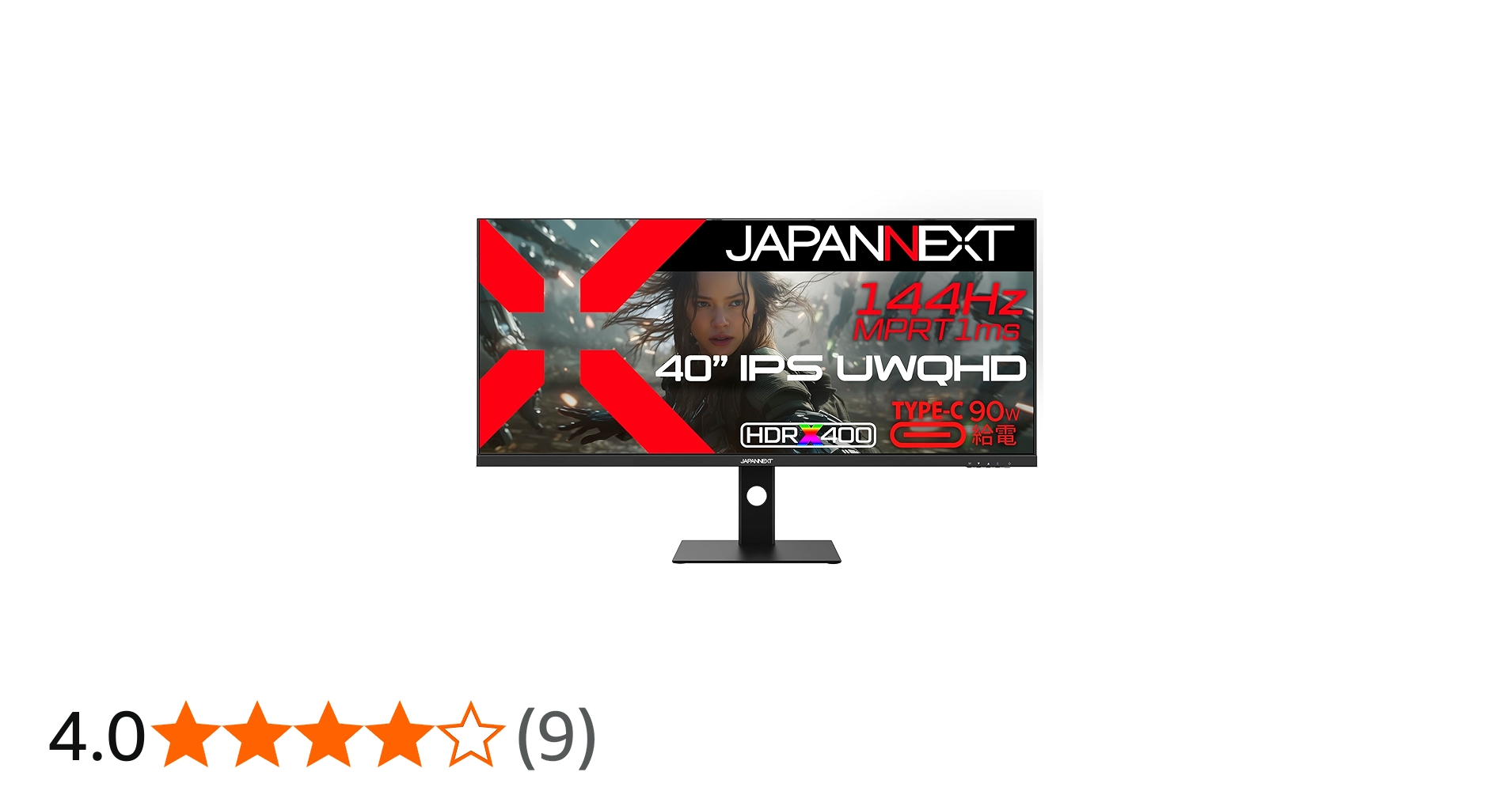 Amazon.co.jp: JAPANNEXT 40インチ ゲーミングモニター 144Hz 1ms