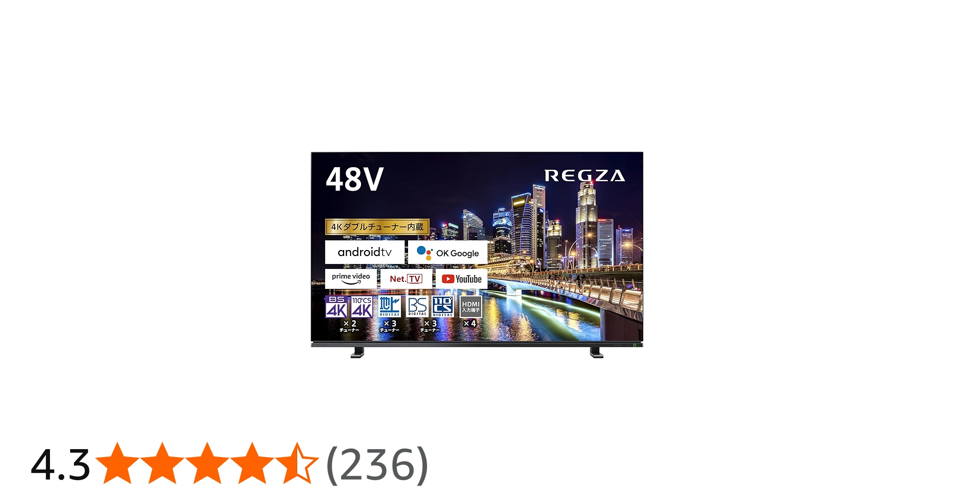Amazon.co.jp: レグザ 48V型 4K 有機ELテレビ 48X8900K 4Kチューナー