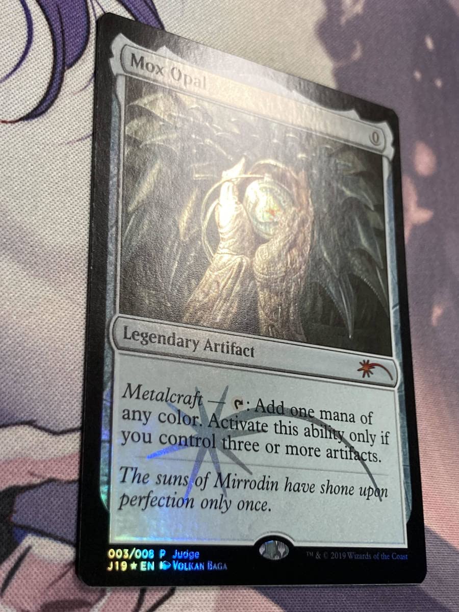 オパールのモックス 英語 mtg オパールのモックス foil 英語 MM2 MTG