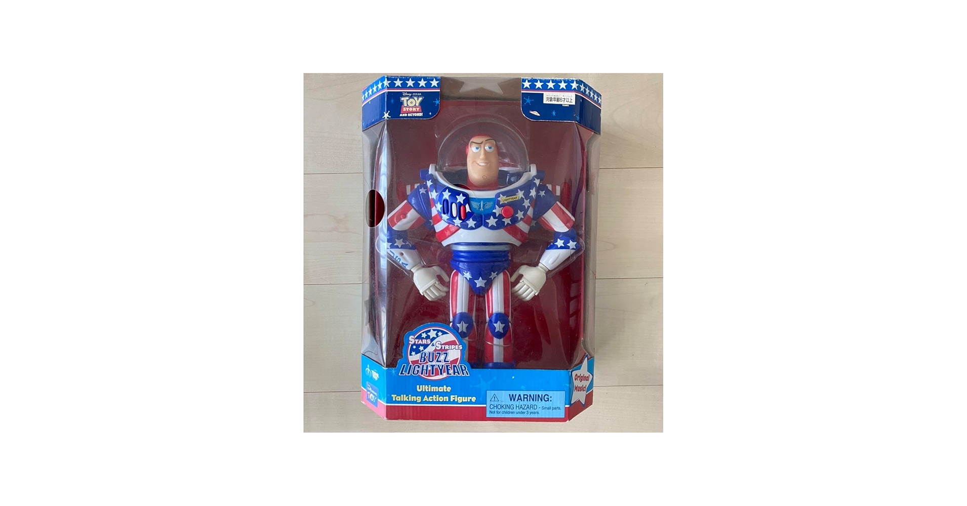Amazon | 【限定】 バズ・ライトイヤー 激レア 星条旗 アメリカ限定 未