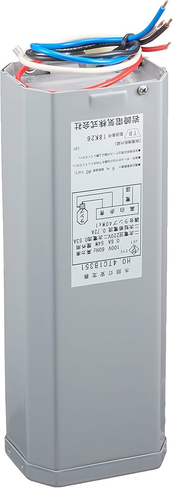 岩崎電気 400w 400X 水銀灯 新品3個セット 楽天市場】岩崎電気 hf400x