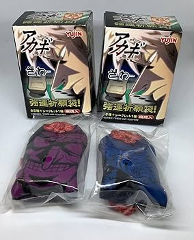 Amazon | 可アカギ強運祈願袋鷲巣＆浦部竹書房福本伸行カイジ麻雀牌