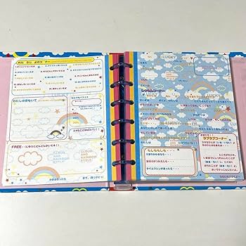 Amazon.co.jp: 平成レトロ プロフィール帳 アドレス帳 当時物 保管品