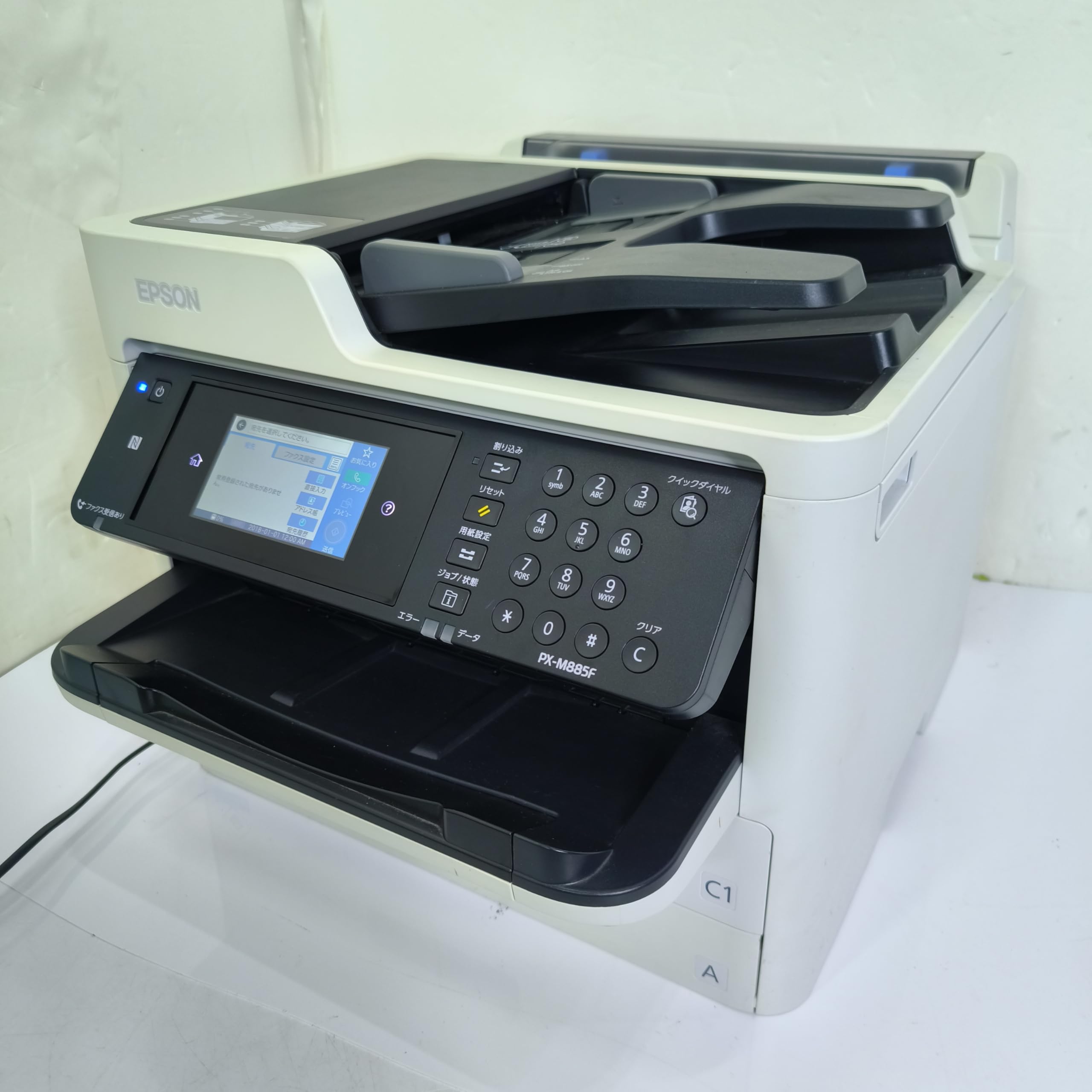 Amazon.co.jp: エプソン プリンター A4 カラーインクジェット 複合機