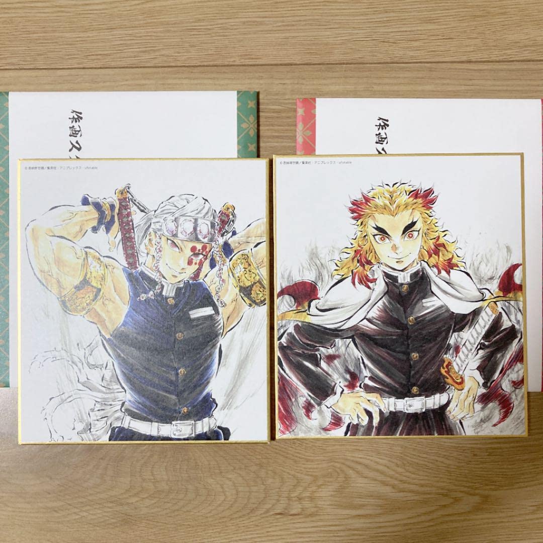 宇髄天元 色紙 11点セット 宇髄天元 色紙 11点セット 鬼滅の刃 宇髄