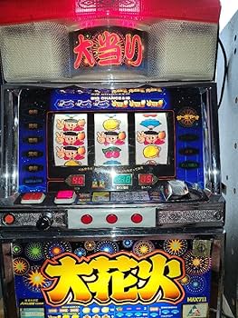 Amazon.co.jp: 裏物 4号機 大花火 パチスロ実機 アルゼ スロット