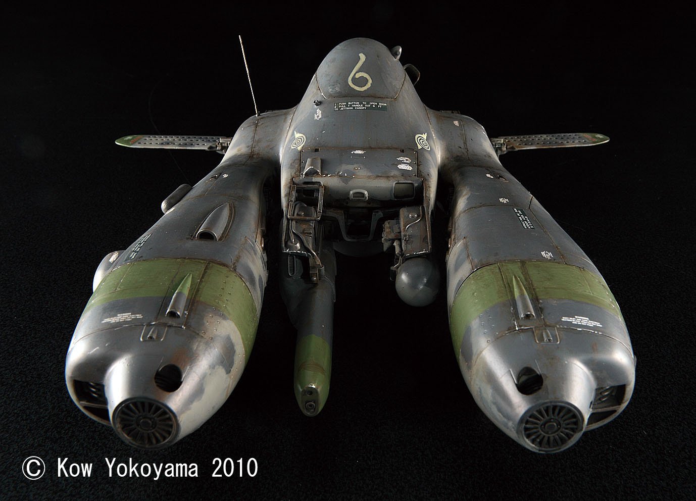 Amazon | ハセガワ 1/20 マシーネンクリーガーシリーズ 反重力装甲戦闘