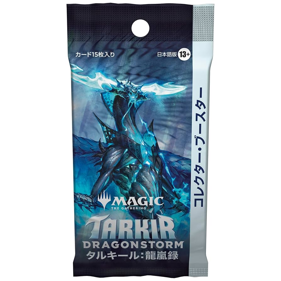 直筆サイン入り】 Unglued 森/Forest レア品直筆サイン入り】 Unglued