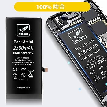 Amazon | cDraFixit For iPhone 13 mini バッテリー 修理 交換用