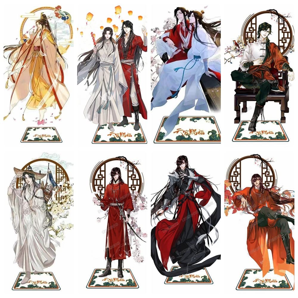 天官賜福 アクリルスタンドセット 天官賜福 貮 くじ ト 謝憐