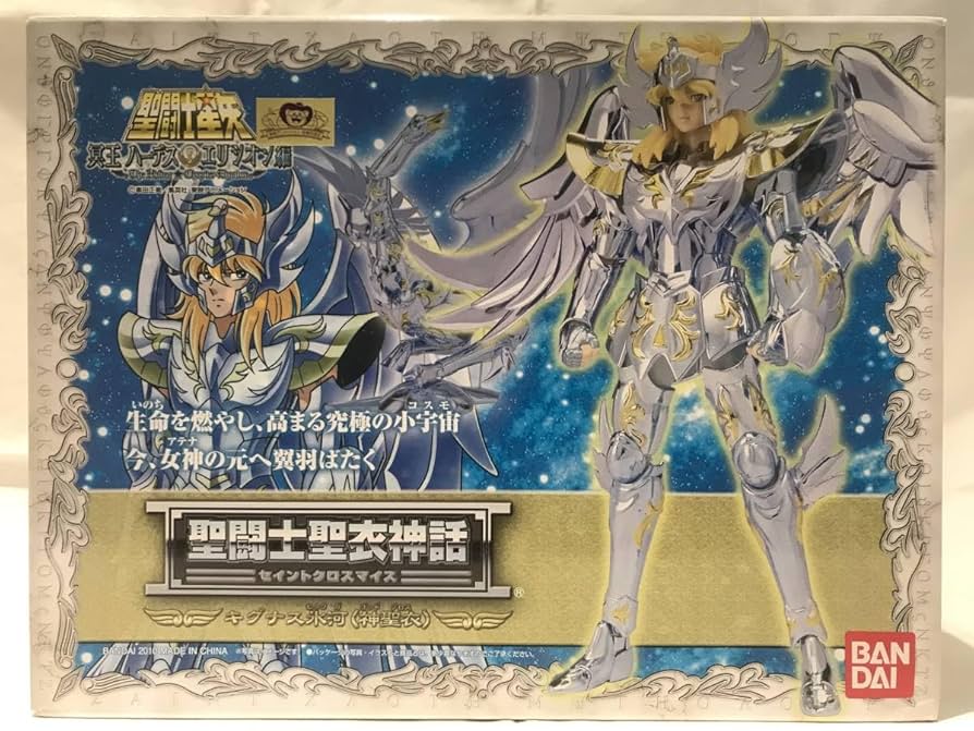 聖闘士星矢 キグナス氷河（ゴッドクロス）フィギュア 聖闘士聖衣神話