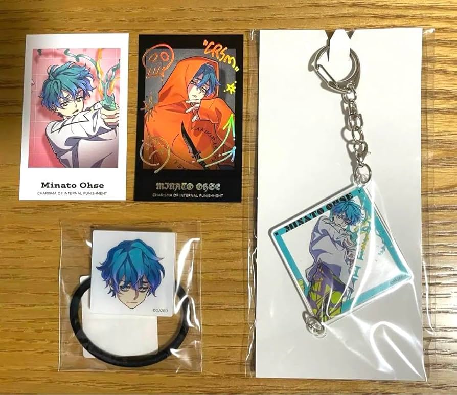 カリスマ 湊大瀬 まとめ売り