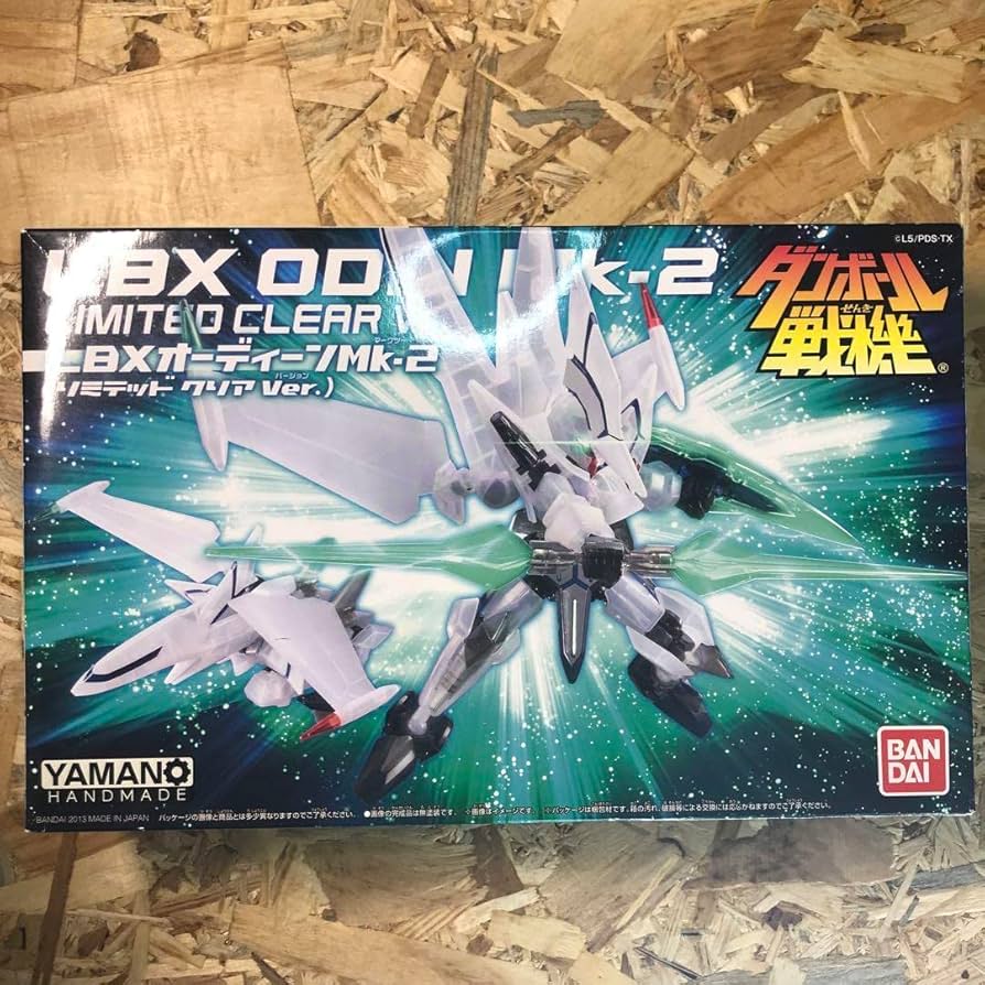 Amazon | ダンボール戦機LBXオーディーンMk-2リミテッドクリアVer
