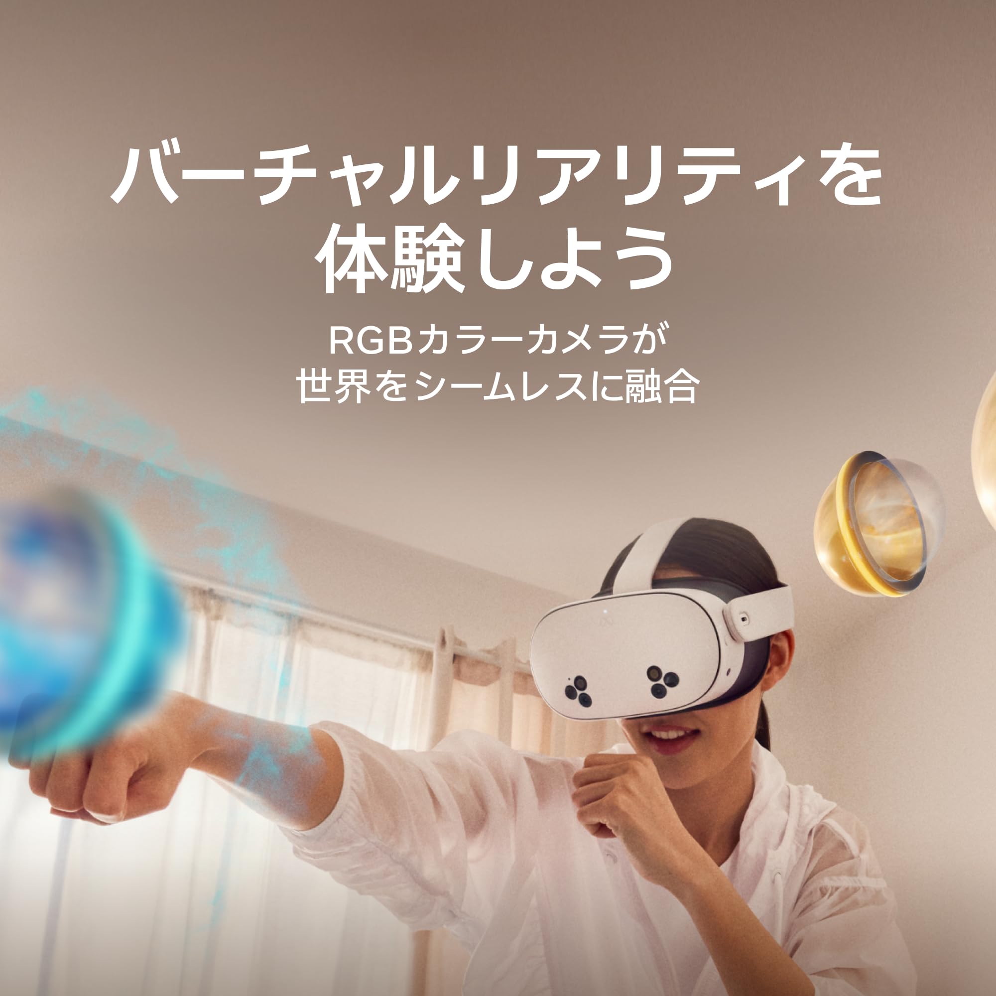 Amazon.co.jp: Meta Quest 3S 256GB | 旧Oculus | VRヘッドセット | 2