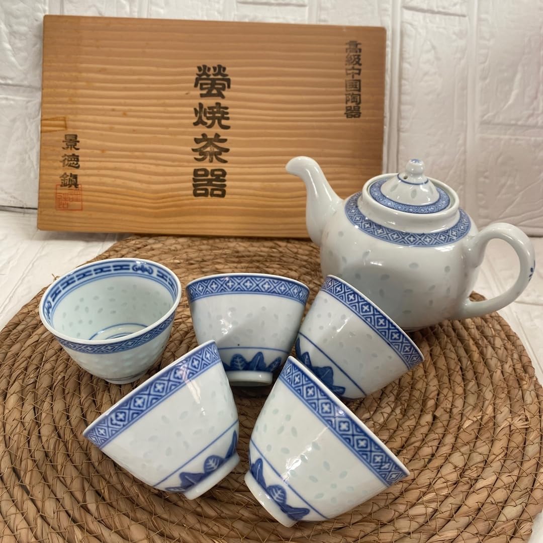 アジアの名窯 中国 景徳鎮製 粉彩 色絵 煎茶碗 湯飲み ぐい呑