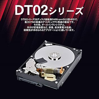 Amazon | 東芝(TOSHIBA) 3.5インチ HDD 4TB 内蔵型 デスクトップPC