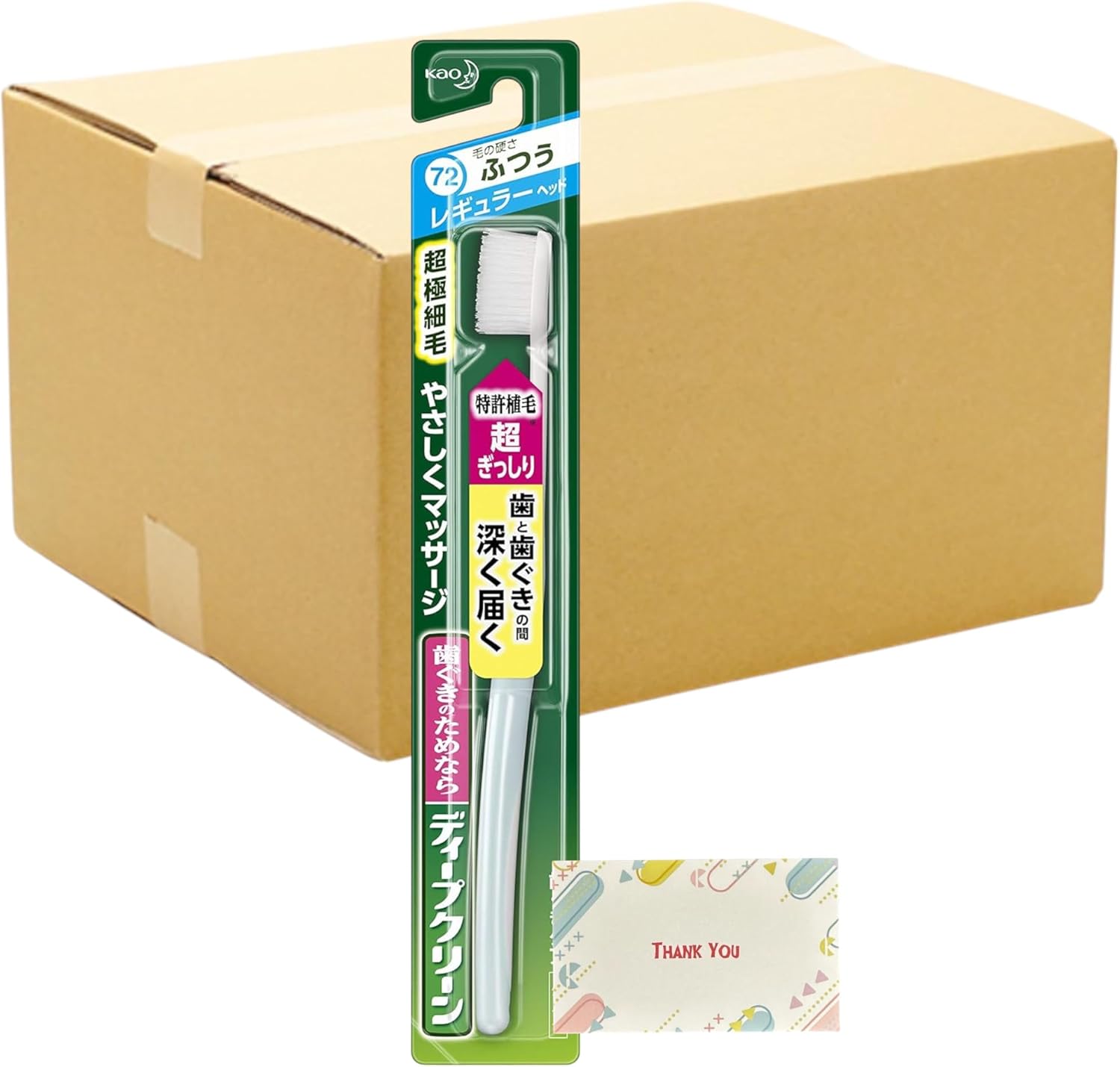 VOratene デンタルメンテナンス ジェルタイプ70g 7個 オーラティーン