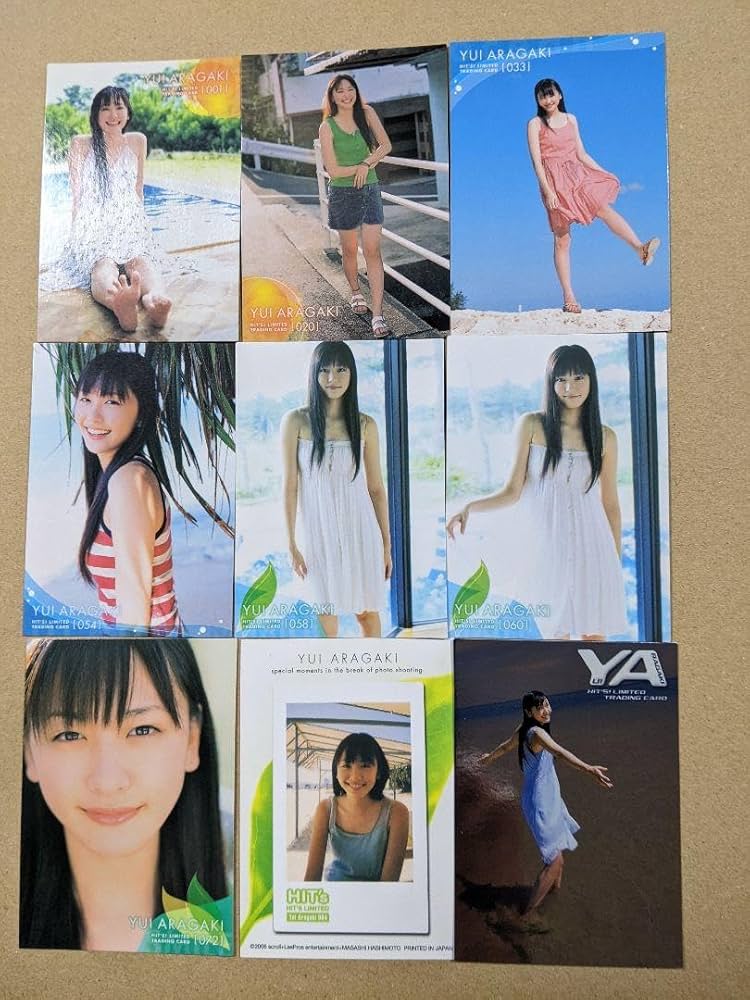 Amazon.co.jp: BOMB 新垣結衣トレカ34枚 : Toys & Games