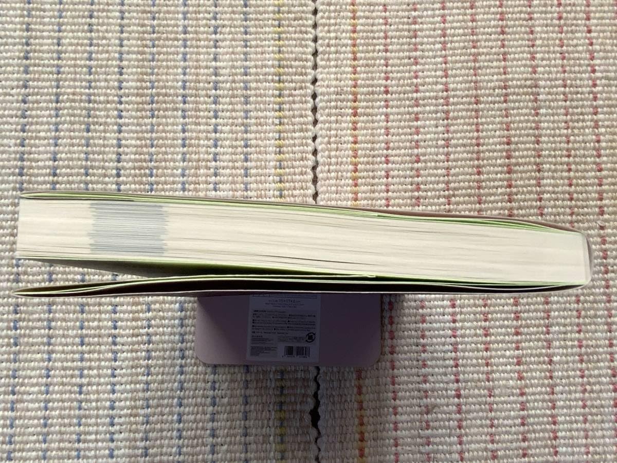 多くの人が、この本で変わった 津留晃一 多くの人が、この本で変わった