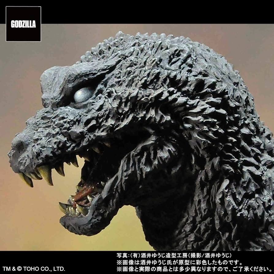 東宝30cmシリーズ 酒井ゆうじ造形コレクション ゴジラ 2001(未開封品