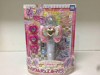 Amazon.co.jp: プリパラ サイリウムジュエルマイク トミーアーツ らぁ