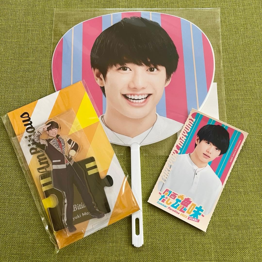 真弓孟之 まとめ売り AmBitious 真弓孟之 まとめ売り /アクリル