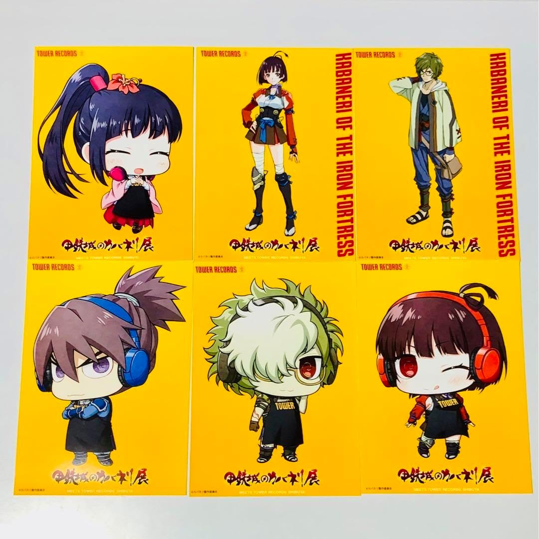 エスケーエイト おまんじゅう 特典全四種セット 暦 ランガ 愛抱夢