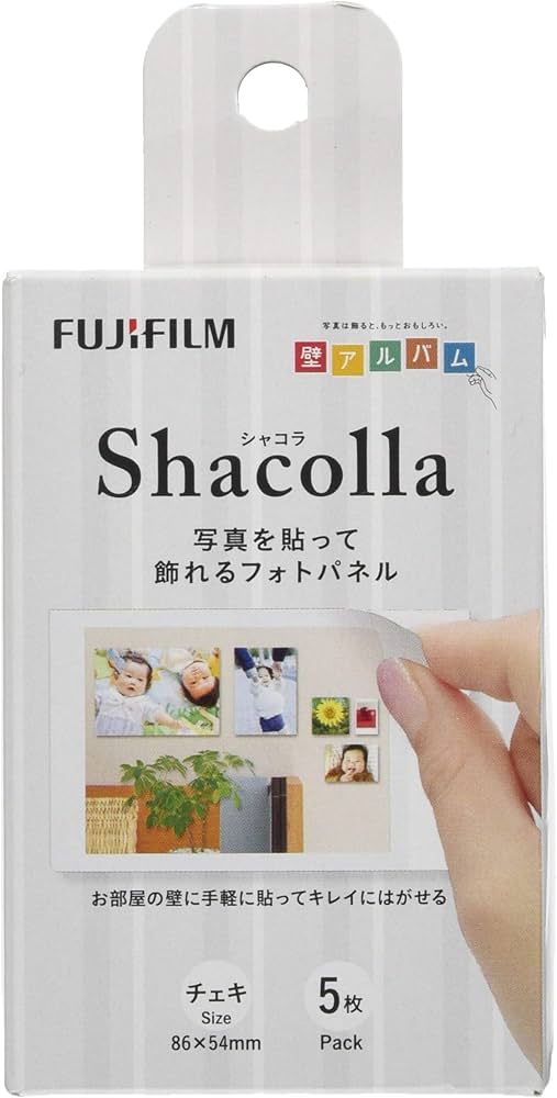 Amazon | 富士フイルム(FUJIFILM) 写真パネル shacolla(シャコラ) 5枚