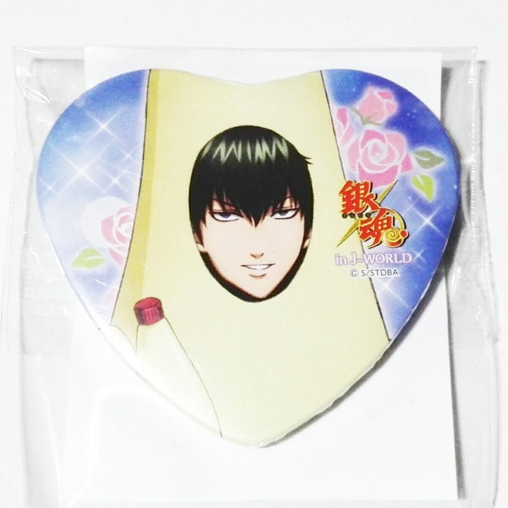 Amazon.co.jp: 品◎銀魂 J-WORLD 限定 ハート 缶バッジ 土方十四郎