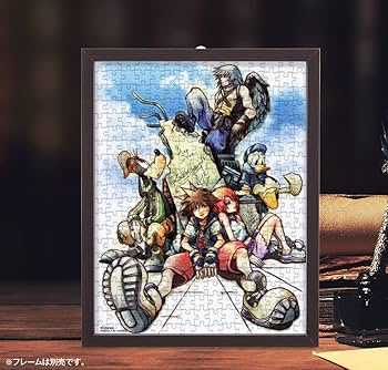 シュリンク未開封】キングダムハーツ3D ホログラムジグソーパズル 300