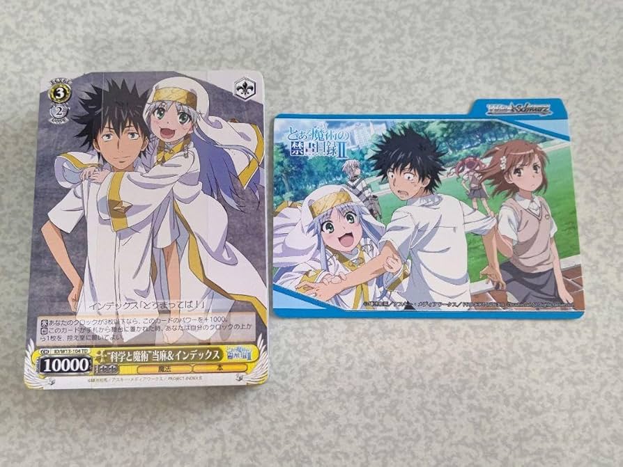 ヴァイス 門本デッキ とある魔術の禁書目録 ヴァイスシュヴァルツ と