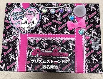 プリティーリズム プリズムストーン トランク あいら プリティーリズム