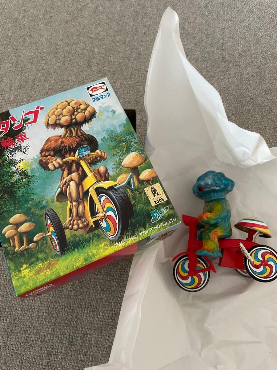 M1号 マタンゴ 彩色 蓄光 2002WF 世界の大怪獣 Yahoo!オークション