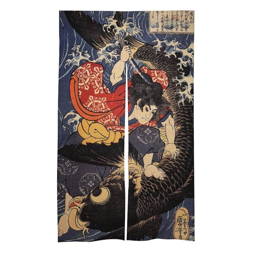 未開封未使用！レトロのれん スキルスクリーン No.69 ウインク 【公式