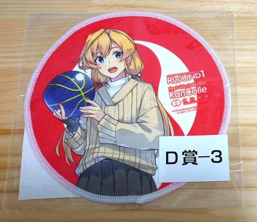 艦これ ラウンドワン クリアファイル ラバーマット 非売品 阿武隈 吹雪