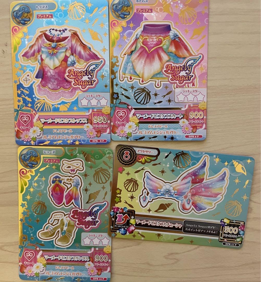 データカードダス アイカツ！星座ドレスアクリルスタンドコンプリート