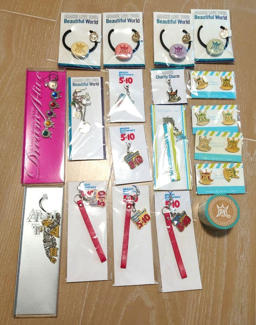 嵐 コンサートグッズ バラ売り可能 嵐 コンサート グッズ まとめ売り
