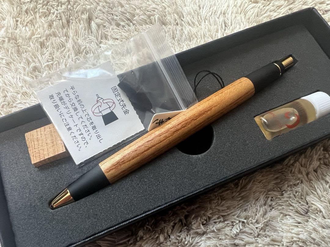 野原工芸欅シャープペン新型 0.5mm