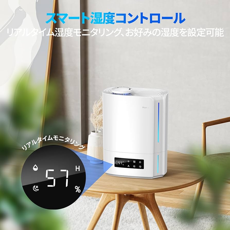 Amazon.co.jp: BREEZOME 加湿器 6L アロマ 大容量 卓上 超音波 上から