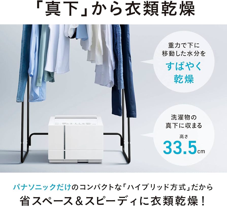 710GImsryVL._AC_UF894,