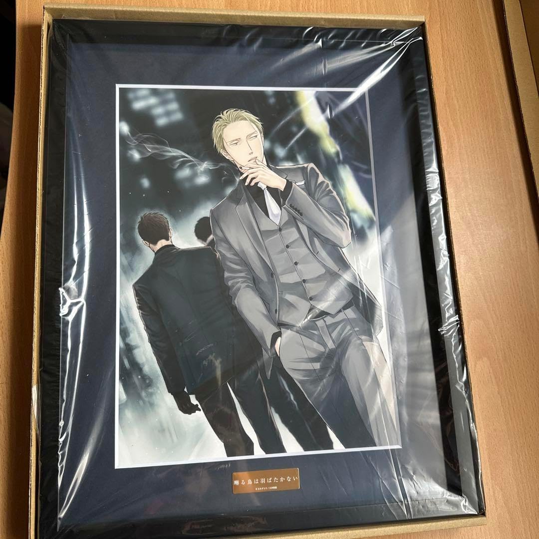 囀る鳥は羽ばたかない キャラファイングラフ 推しちゃれ | FUNDOM