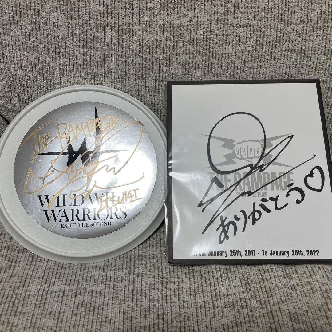 THE RAMPAGE 藤原樹 サイン