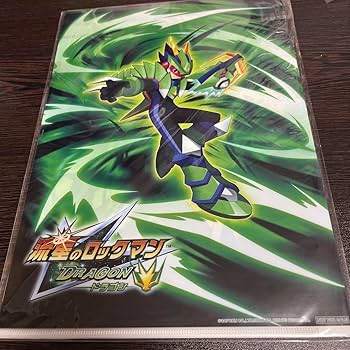 Amazon.co.jp: ロックマン グッズ 流星のロックマン 特典 クリア