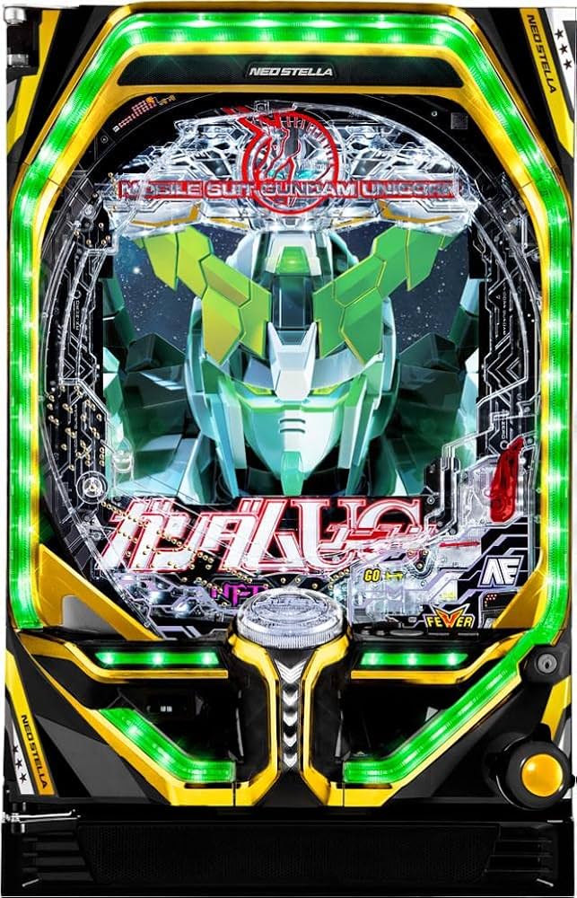 ユニコーン実機 不要機 パチンコ スロット コイン不要機付 ガンダム